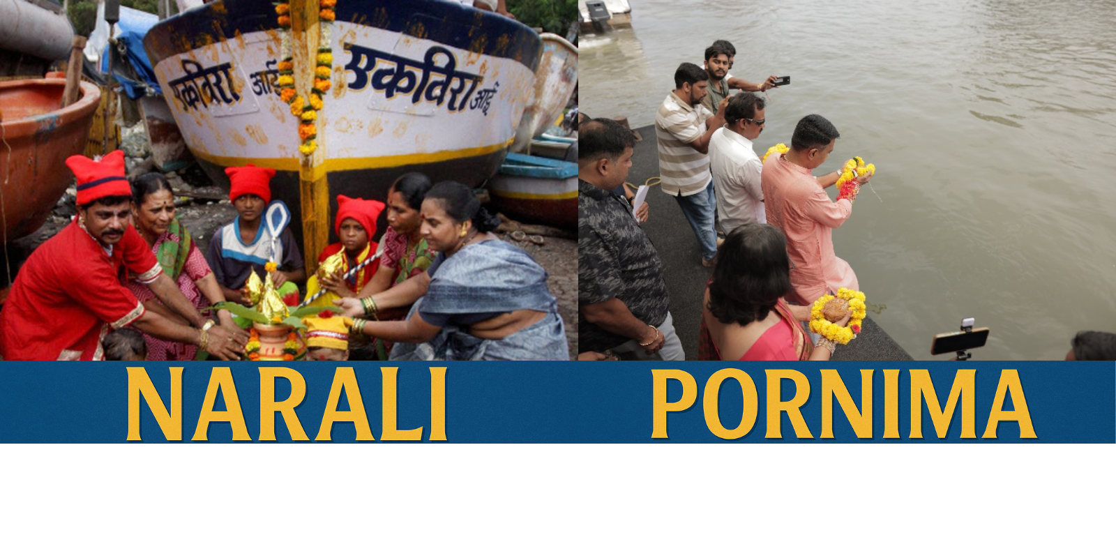 Responsive Image Example